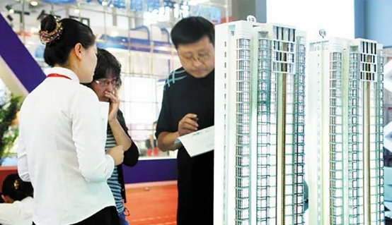 什么是尾房?尾房能买吗?