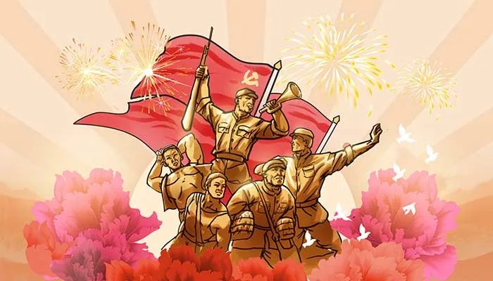 九月三号是什么日子