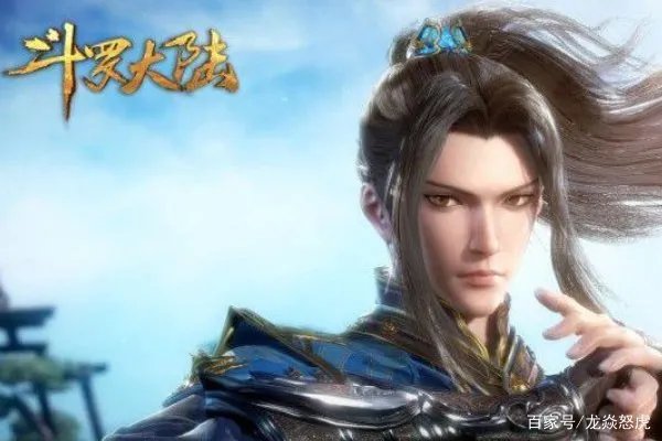大明二明为什么不自己救小舞姐,非要唐三,是什么限制他们?
