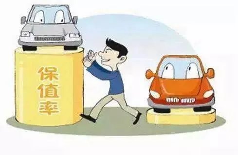 什么车最保值