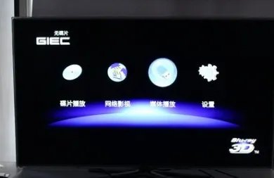 DLNA怎么用