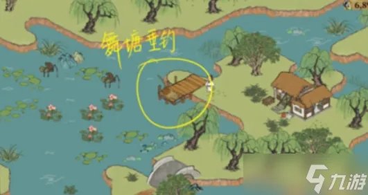 江南百景图退步原来是向前怎么过 退步原来是向前通关攻略