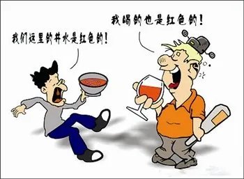邓连军的介绍