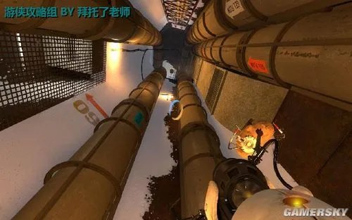 《传送门2》图文流程攻略