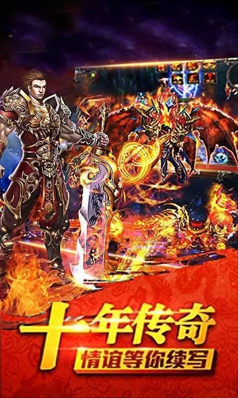 大荒传奇单职业好玩吗 大荒传奇单职业玩法简介