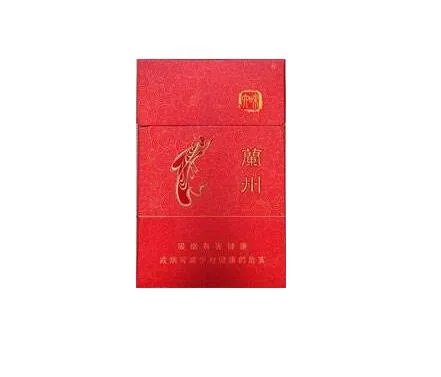 兰州香烟多少钱一盒 兰州香烟价格表图大全一览表