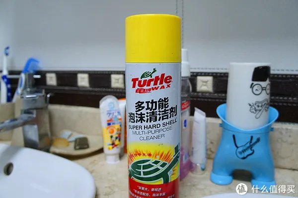 卫洗丽的日常清洁&保养(饭后慎点)