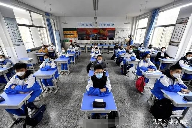 河北什么时候能开学?最新通知是什么?