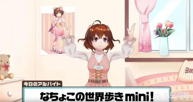 如何评价日本人气声优阿澄佳奈?