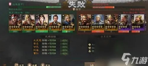 s3赛季 s3赛季猜车