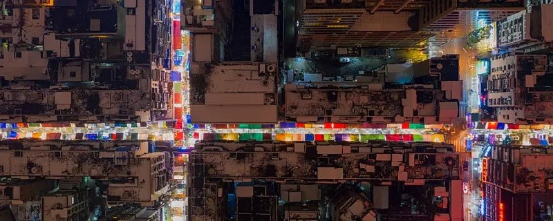 什么是棚户区