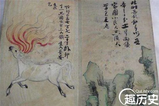 推背图