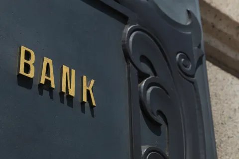 银行承兑汇票贴现利率一般多少