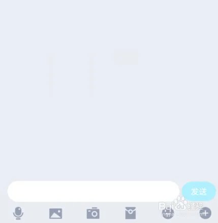 手机qq戳一戳在哪，手机qq如何戳一戳