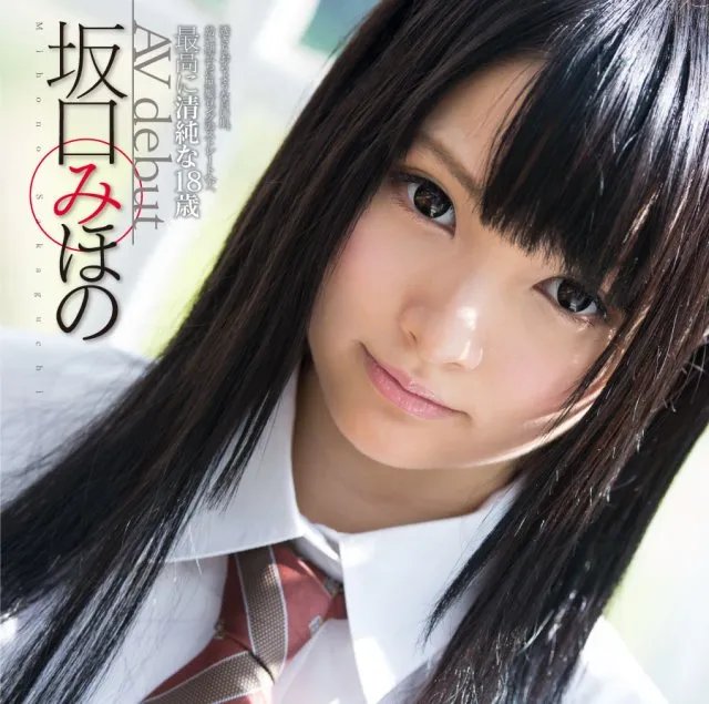 日本美女COSer下海拍AV 曾COS凛凛蝶引爆C83