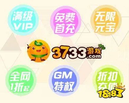 gm版手游平台哪家好 最全gm手游平台推荐