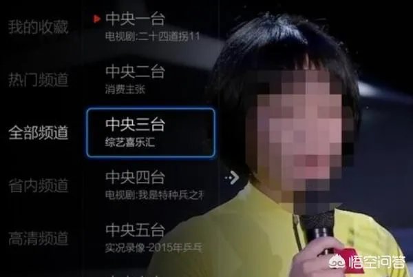 小米盒子怎么看电视直播,最新方法?