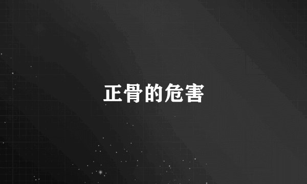 科比生日是几月几日啊？