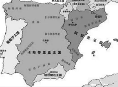 阿拉贡王国什么时候建立的?阿拉贡王国属于哪个国家