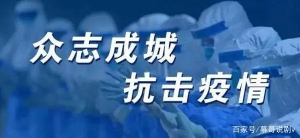 上海目前全市16个区均已实现社会面清零,这意味着什么?