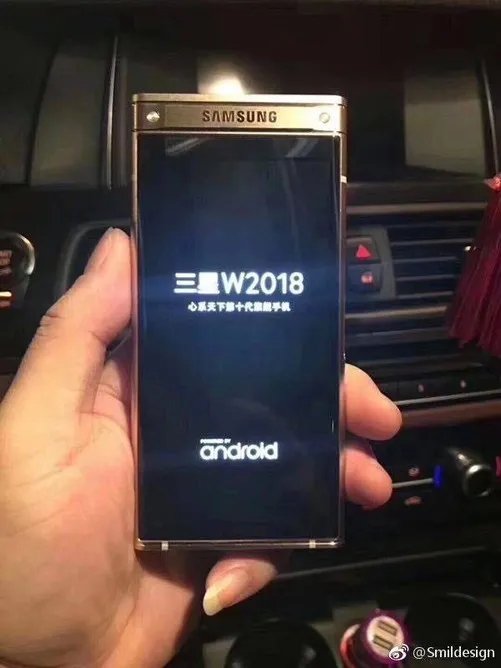 三星万元翻盖旗舰W2018曝光:外观拉风