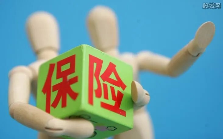 自驾游保险怎么买 自驾游保险一般多少钱？