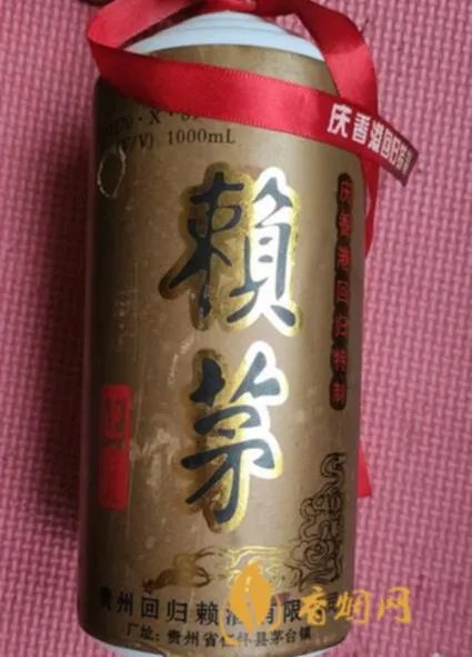赖茅的白酒价格,值得收藏与品尝