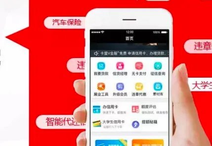 全国十大卡盟排行有哪些?