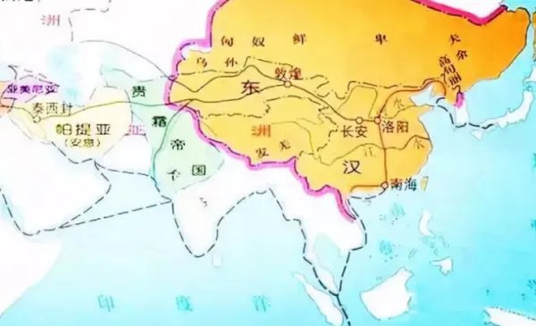 安息国现在是什么国家