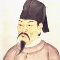 王维诗句《晚年唯好静,万事不关心》的出处?