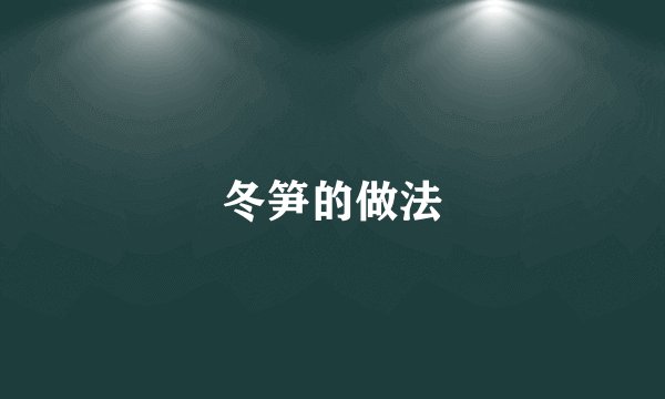 cf怎么开挂