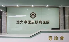 小切口除皱