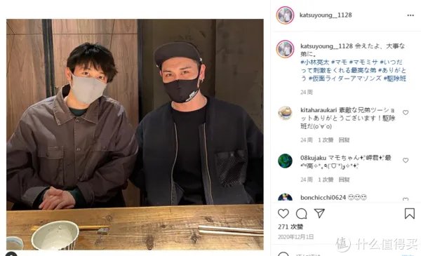 特利迦奥特曼队长登场,竟然是战队红战士