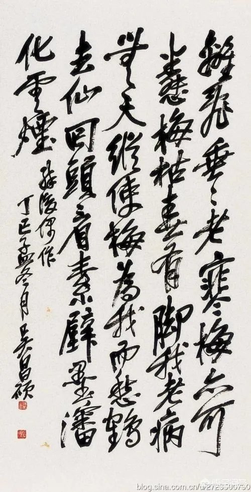 吴昌硕的书法特点有哪些?