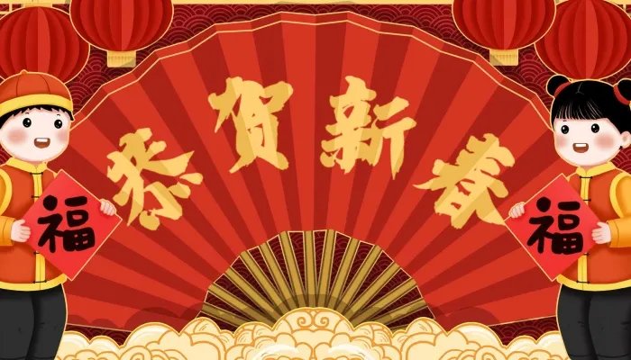 小年是什么时候