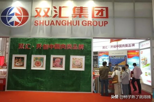 沈瑞芳漂亮吗