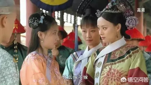 玉娆