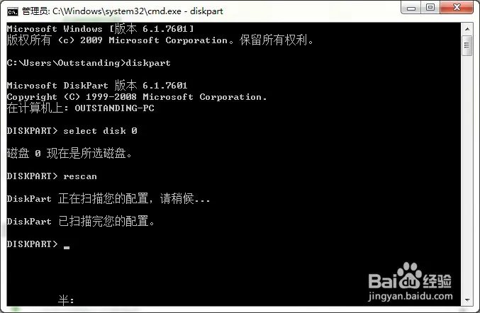 OEM是什么意思?