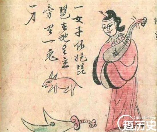 推背图
