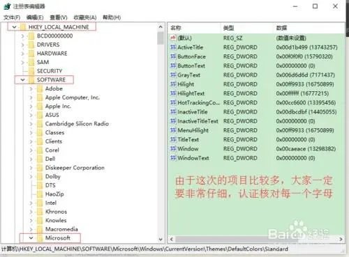 豆沙绿怎么调
