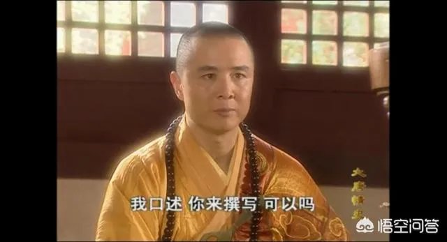 唐僧的扮演者徐少华饰演过多少角色?