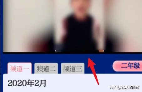 江西怎么在家上课,江西赣教云入口在哪里?