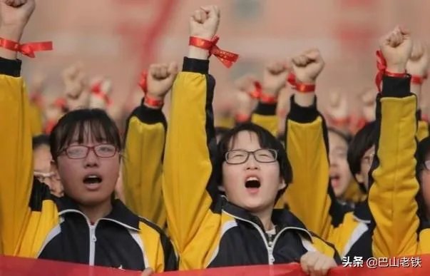 200分能上什么大学?