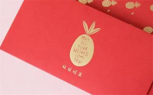 恭贺新婚红包有什么格式 恭贺新婚贺词有哪些