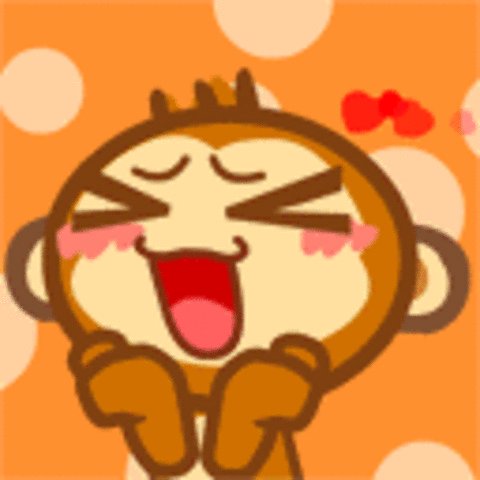 地心人