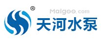 郑州水泵品牌 郑州水泵厂家 郑州有哪些水泵品牌【品牌库】