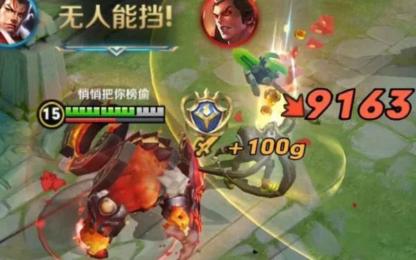 王者荣耀张飞的专精装要怎么玩?
