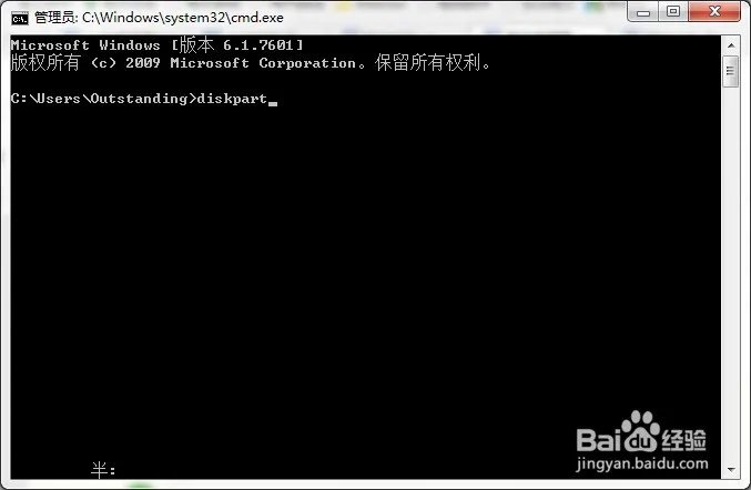 OEM是什么意思?