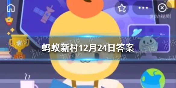 桃花的花期一般在几月 桃花的花期蚂蚁新村12.24答案
