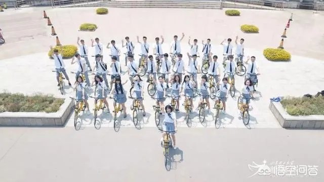 位于淄博的山东理工大学好不好,是一所什么档次的大学?